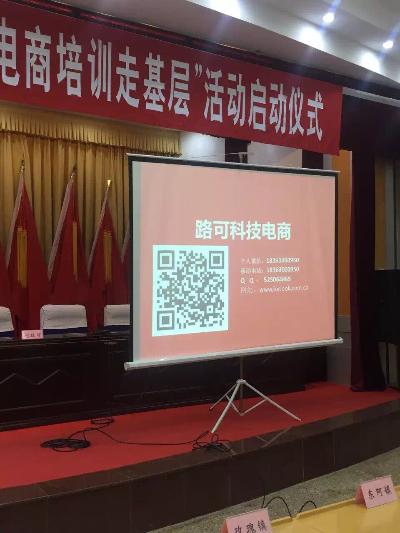 点击查看原图